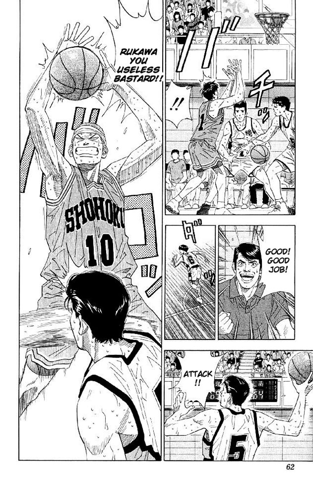 Slam Dunk, Chapter 182 image 16